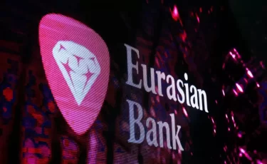 Евразийский банк повысил ставки по вкладам в тенге