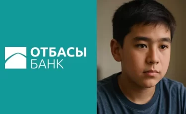 Казахстанские дети получат более 230 тысяч тенге от Отбасы банка