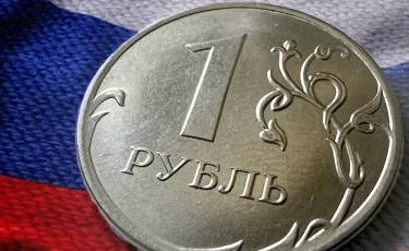 Freedom Finance спрогнозировал поведение рубля