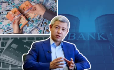 Эксперт: что ждёт банковский сектор Казахстана?