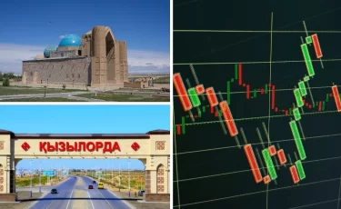 Туркестан и Кызылорда размещают облигации на 40 млрд тенге на KASE