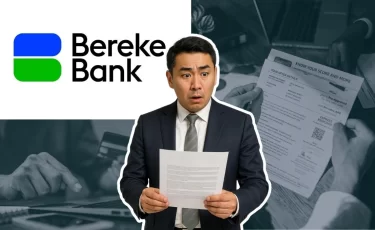 Права заемщика Bereke Bank, о которых вы могли не знать