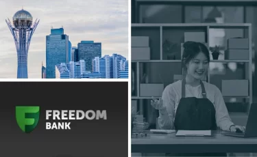 Предприниматели Астаны могут получить кредит до 100 млн от Freedom Bank