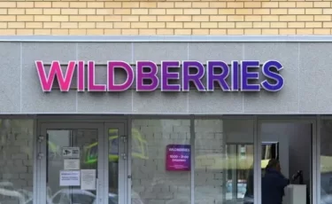 Wildberries призвал клиентов к осознанности после странной покупки