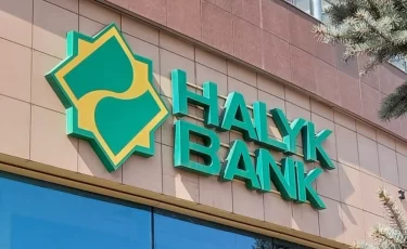 Halyk Bank закрепляет лидерство в кредитовании малого и среднего бизнеса