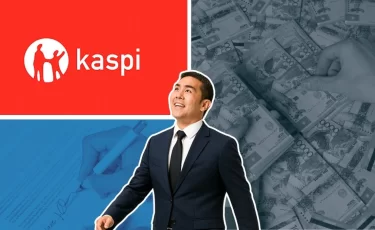 Kaspi.kz увеличил кредит для бизнеса