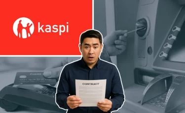 Kaspi.kz заблокировал доступ к деньгам: что делать?