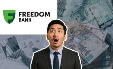 Freedom Bank поднял ставки по вкладам до рекордного уровня