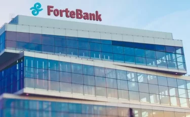 ForteBank увеличил чистую прибыль до 45,9 млрд тенге