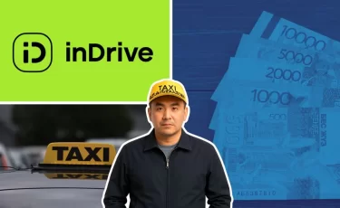 Такси в убыток? Казахстанцы спорят о реальной выгоде inDrive