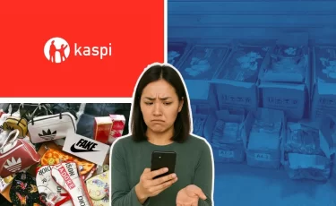 Что делать, если купили поддельный товар на Kaspi.kz?