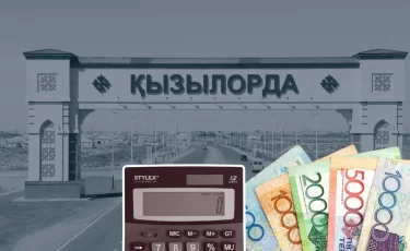 В Кызылорде открыли СЭЗ: что это даст региону и бизнесу?