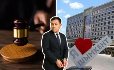 Хищение на четверть миллиарда в вузе Шымкента - кто виноват?