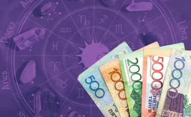 Финансовый гороскоп на 20 мая