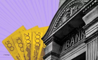 Как проверить, законно ли банк списывает комиссии с вашего счёта?