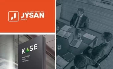 В Jusan Bank изменился состав Совета директоров