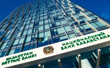 Пенсионные накопления казахстанцев временно упали: стоит ли паниковать?
