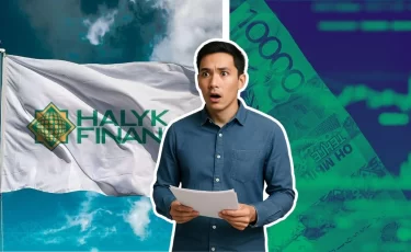 Halyk Finance направит 3,3 млрд тенге на дивиденды за 2024 год