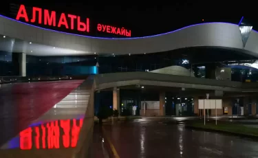 Подъезд к аэропорту Алматы перекроют на ночь с 20 на 21 мая