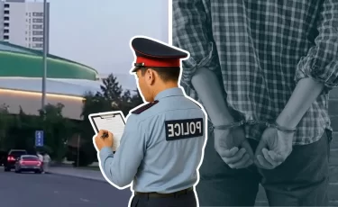 Съёмки для Instagram закончились арестом двух блогеров в Астане