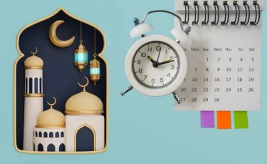 Три выходных в июне: как отдыхаем на Курбан айт