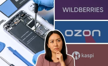 Бракованный товар: кто оплатит экспертизу по закону РК?