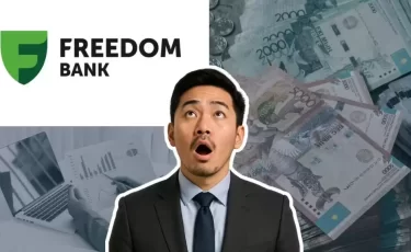 Клиенты Freedom Bank заявляют о массовом списании средств?