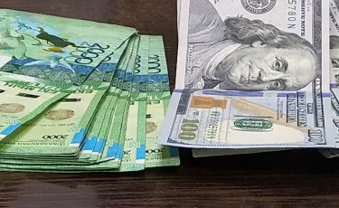 Курс валют в Казахстане на 23 мая