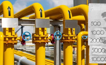 Цены на газ для бизнеса и майнеров вырастут с 1 июля