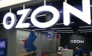 Ozon шокировал – за доставку теперь платит клиент