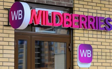 Wildberries запустил бесплатную грузовую доставку в Казахстане