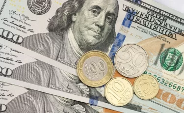 Курс валют на 25 мая: сколько стоит доллар и евро в Казахстане?