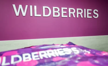Wildberries увеличивает комиссию для продавцов с 9 июня