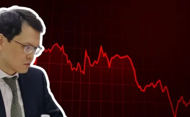 KASE приостановила торги акциями «Казахтелекома» после обвала цены