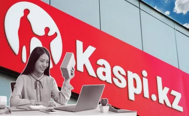 Как Kaspi.kz оценивает продавцов: что важно знать покупателю?