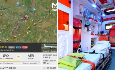Самолёт экстренно сел в Актобе: умерла пассажирка