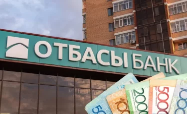 Казахстанцы зарабатывают миллионы на вкладе в Отбасы банке