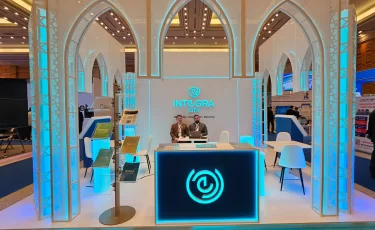 INTEGRA CITY представила решения для умных городов на Turkmentel 2025