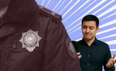 ТОП-10 штрафов в Казахстане: за что наказывают чаще всего