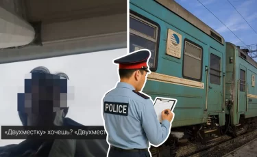 КТЖ уволила проводников: что произошло в поезде (ВИДЕО)