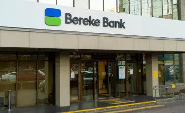 Bereke Bank закрывает корпоративные карты