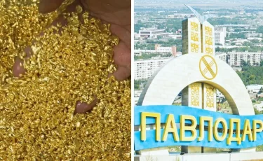 Новый комбинат в Павлодаре увеличит производство золота на 50%