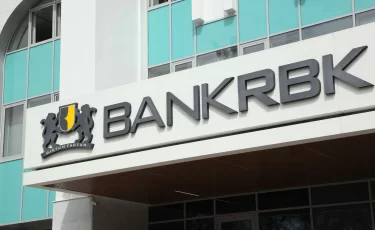 Bank RBK выплатит акционерам 27,6 млрд тенге дивидендов