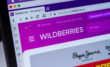 Wildberries предупредил об опасной афере
