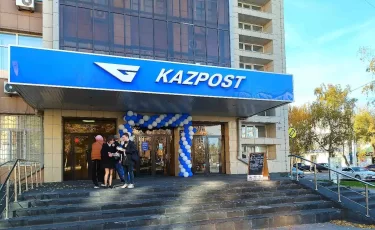 Казахстанцам приходят опасные сообщения от имени "Казпочты"