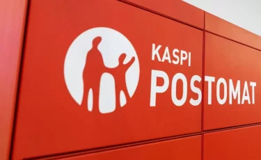 В Казахстане запустят выдачу документов через постаматы Kaspi