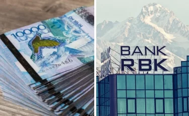 RBK погасит часть долга перед государством