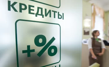 Невозвратные кредиты в Казахстане бьют рекорды