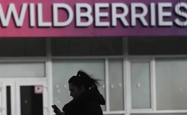 Wildberries увеличивает комиссию с 9 июня
