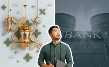 Как работают банки Казахстана на Курбан айт 2025